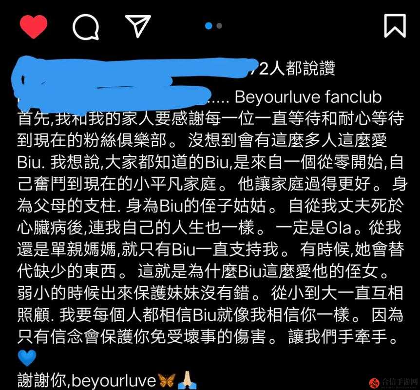 姐姐说家里无人那我们可以尽情享受啦